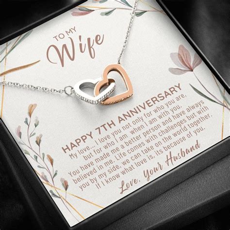 7 year anniversary gift for wife